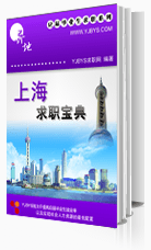 �Ϻ�������