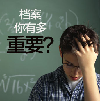 �n��������