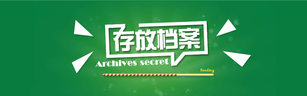 ��W(xu��)���n�����